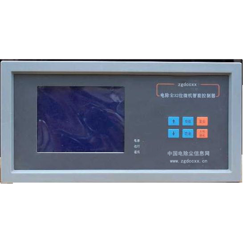 南江HP3000型电除尘 控制器